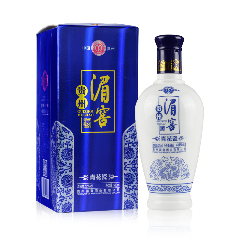 贵州湄窖酒【红花瓷】【青花瓷】52°