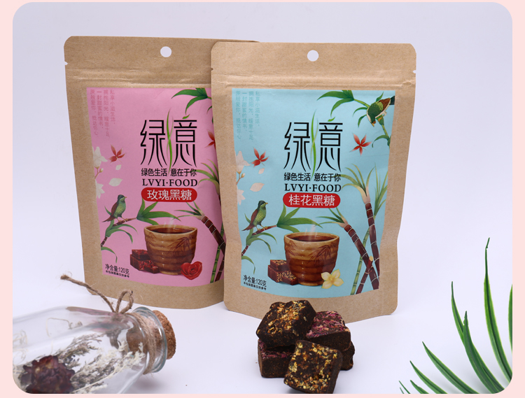 桂花黑糖玫瑰黑糖大枣黑糖
