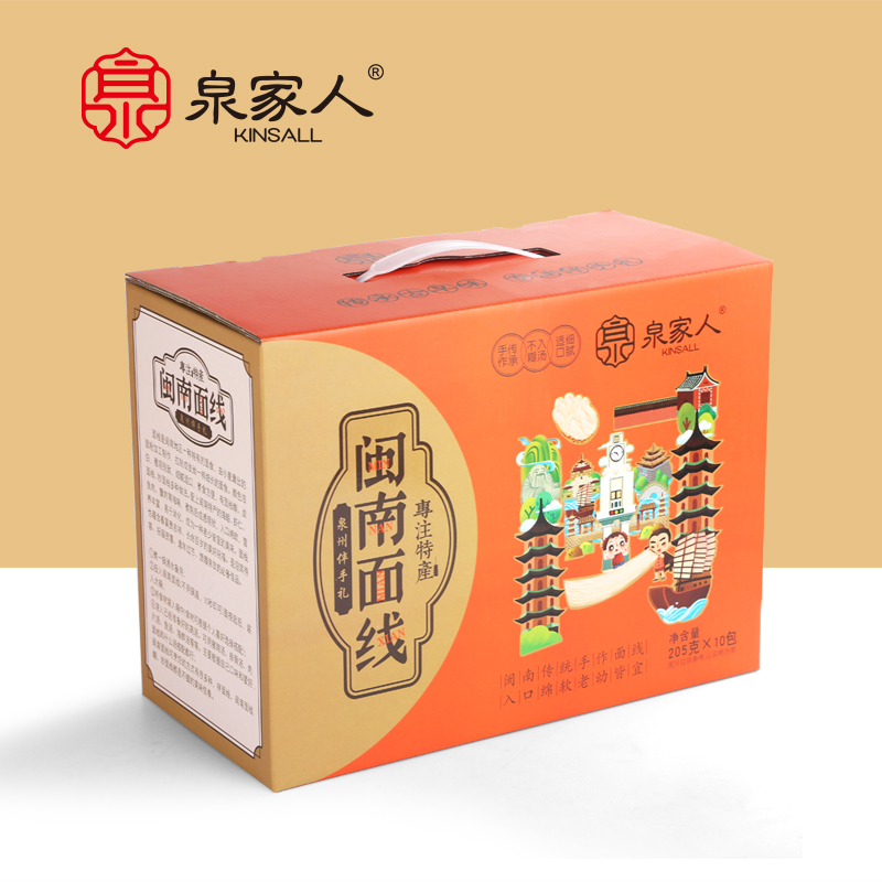 闽南面线