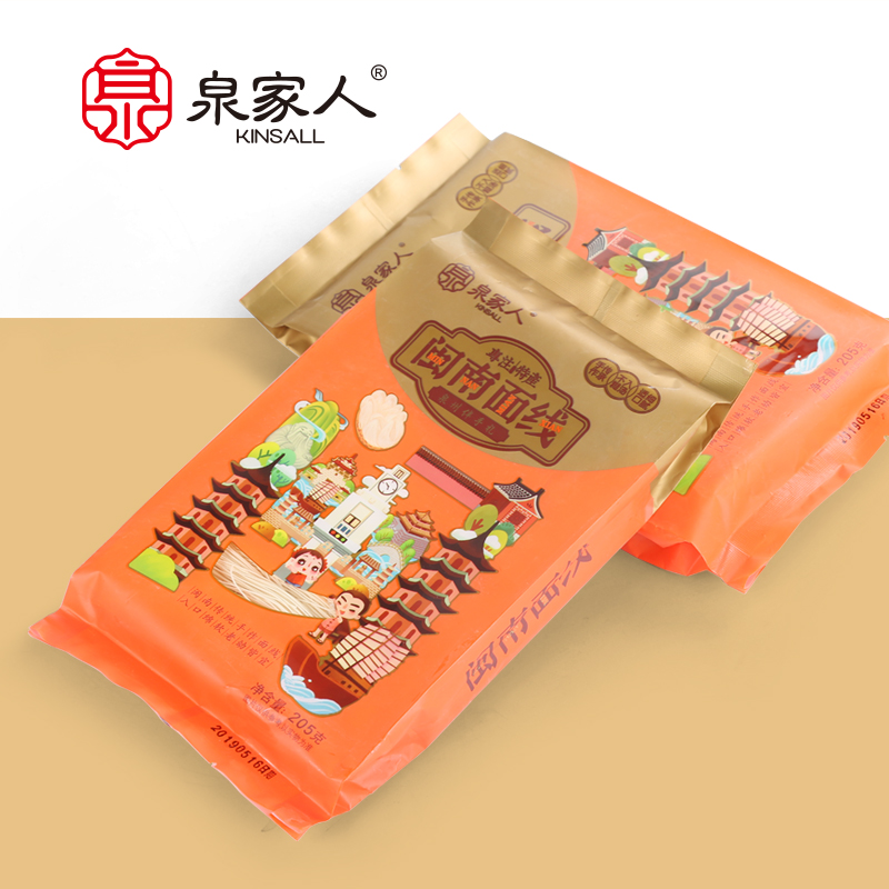 闽南面线