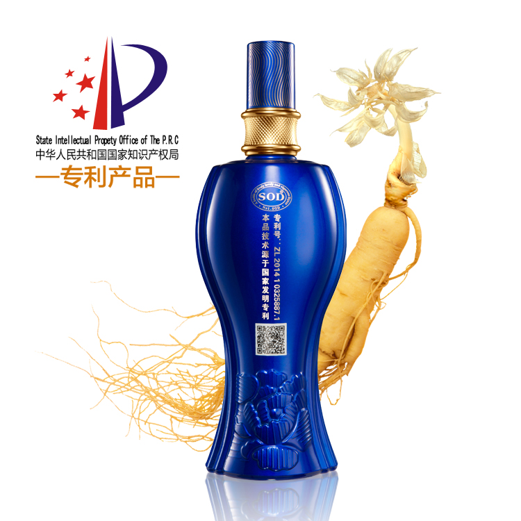 活力王518