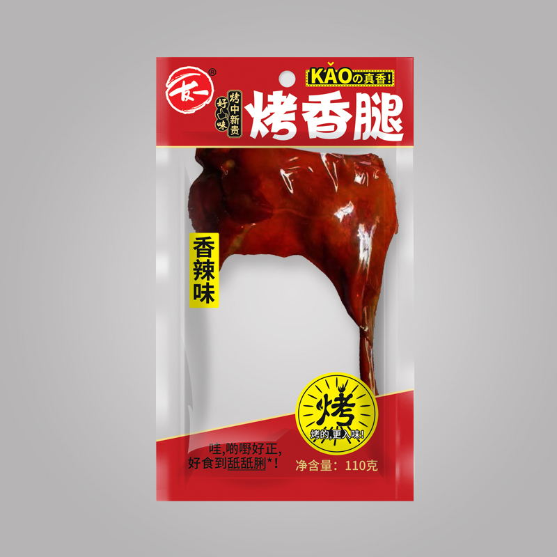 香辣烤鸭腿