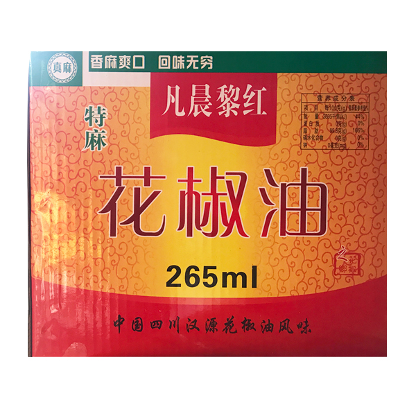凡晨黎红-花椒油