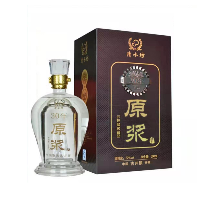 清水坊30年原浆