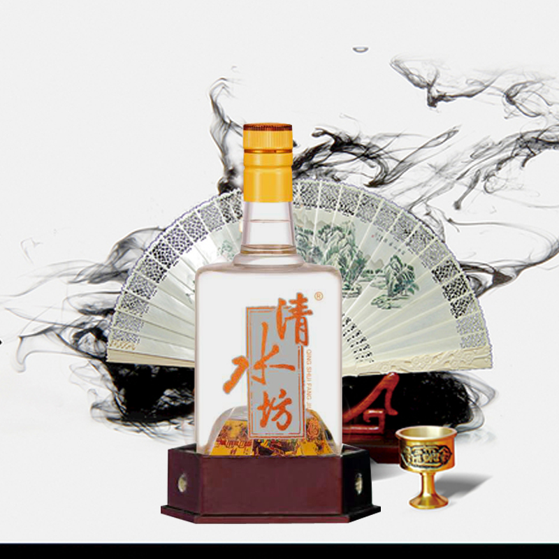 清水坊 商务酒