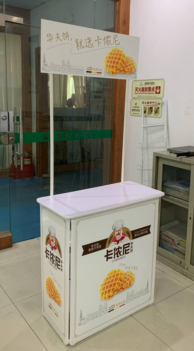 户外促销类