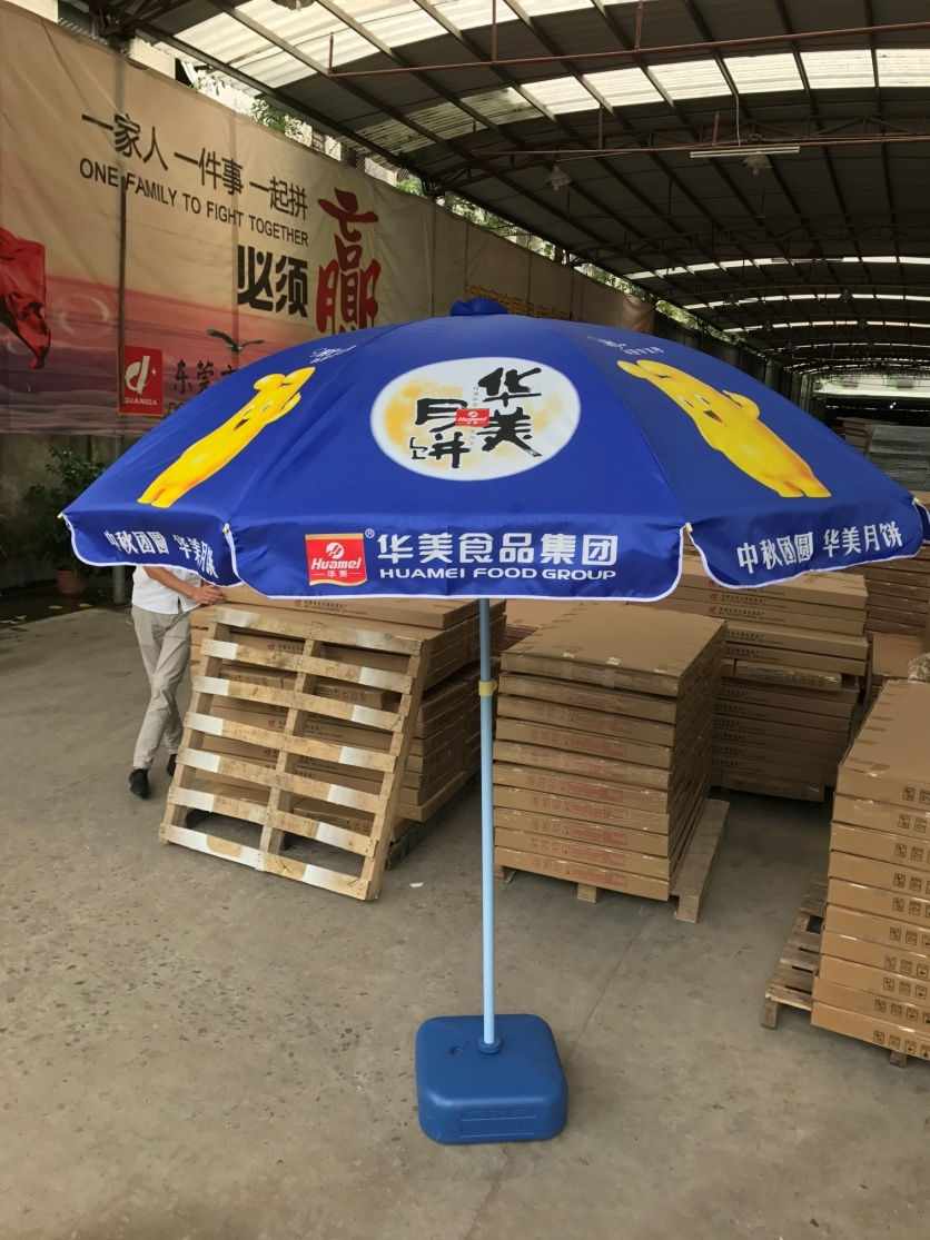 户外促销类