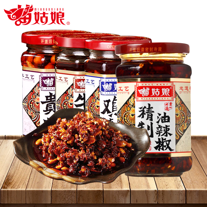 苗姑娘精制油辣椒+五脆油辣椒+风味肉丝泡椒+鸡辣椒260g四款组合系列