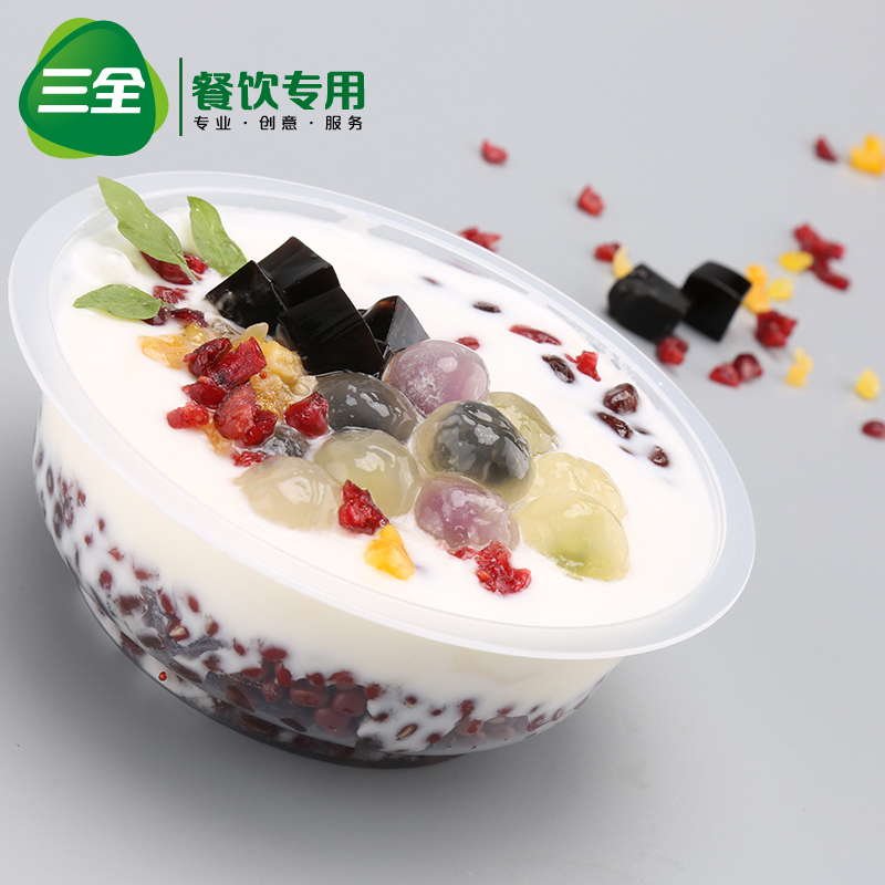 三全餐饮水晶小汤圆