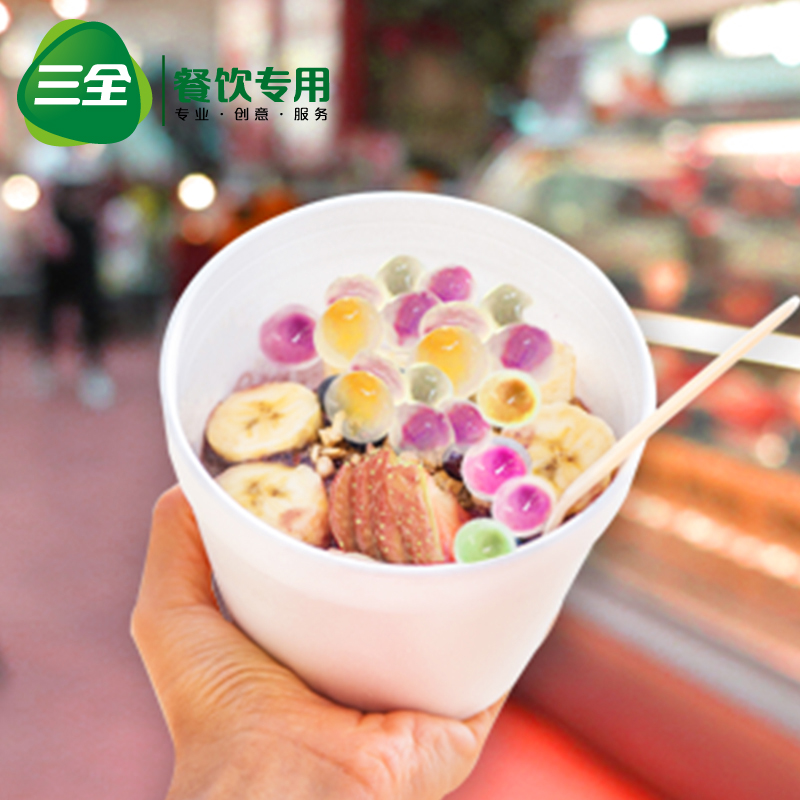 三全餐饮水晶小汤圆