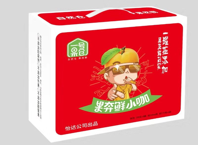 一号果仓258克水果罐头