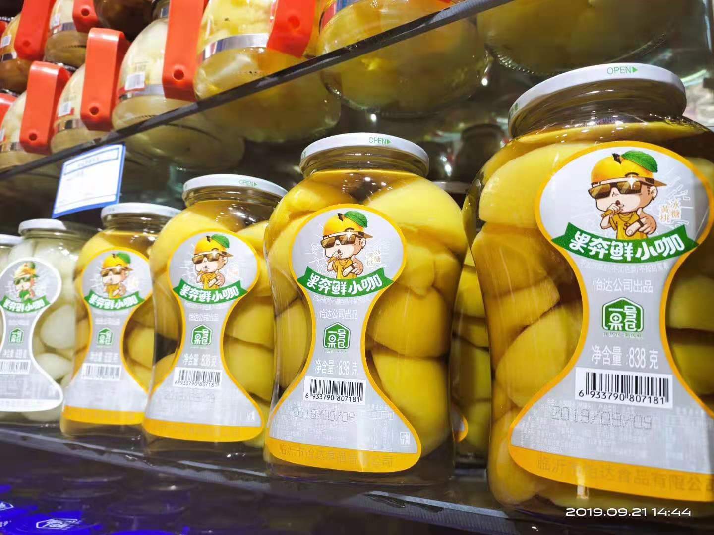 一号果仓838克黄桃罐头