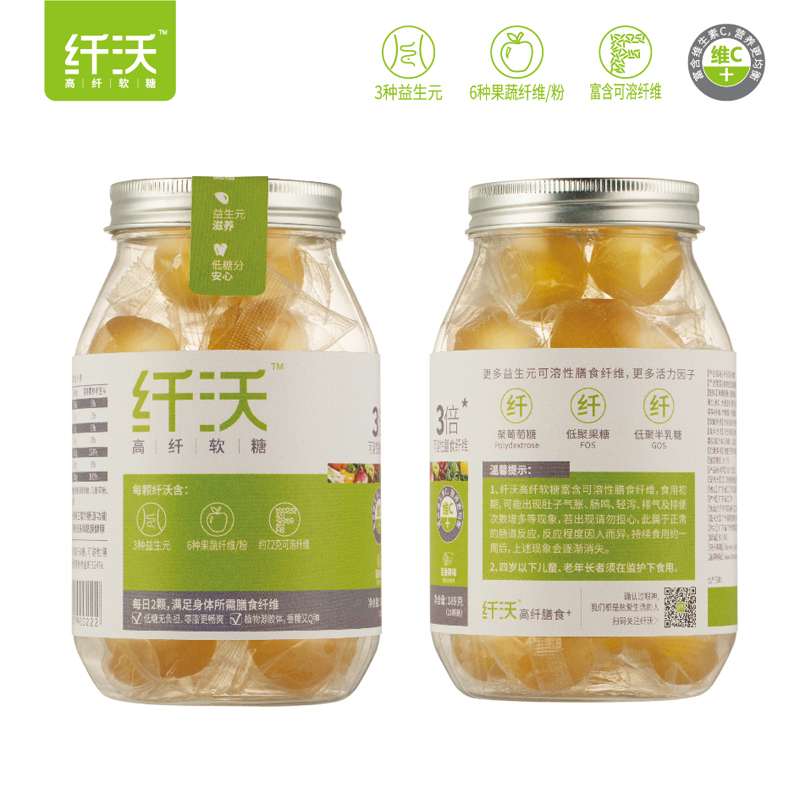纤沃高纤消化软糖膳食纤维老人小孩低糖健康功能食品