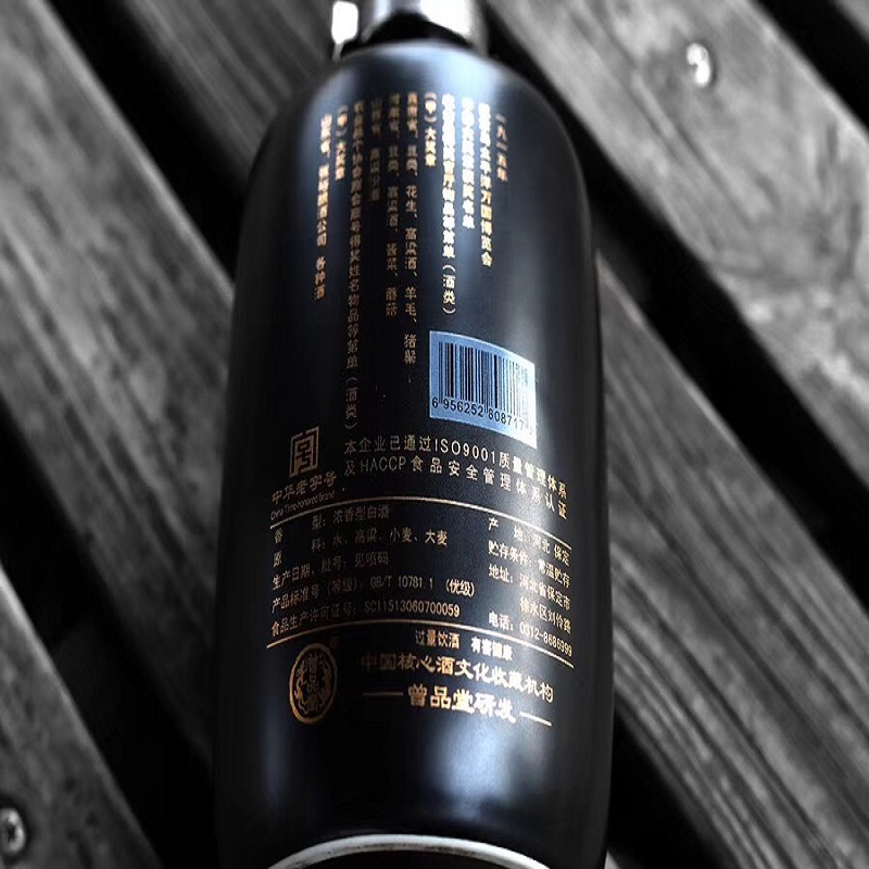 华隆瓷瓶