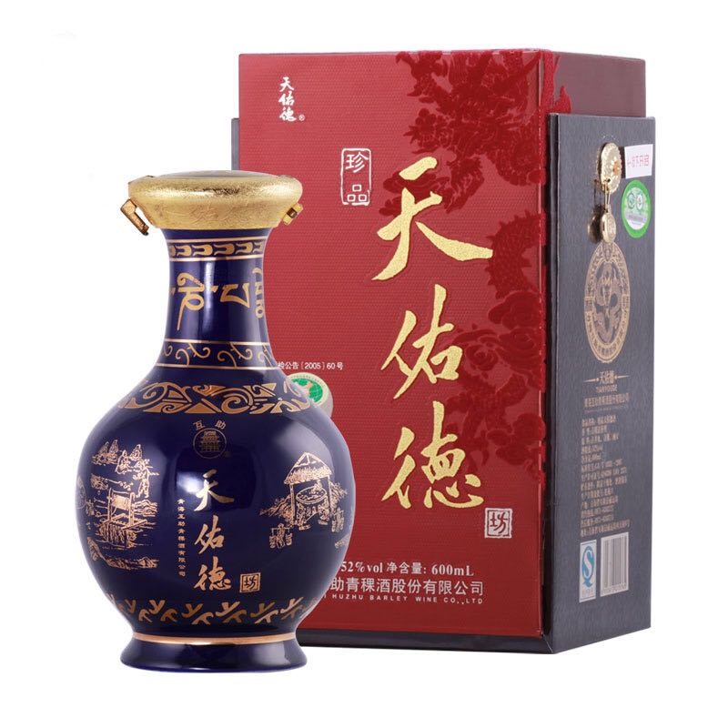 华隆瓷瓶
