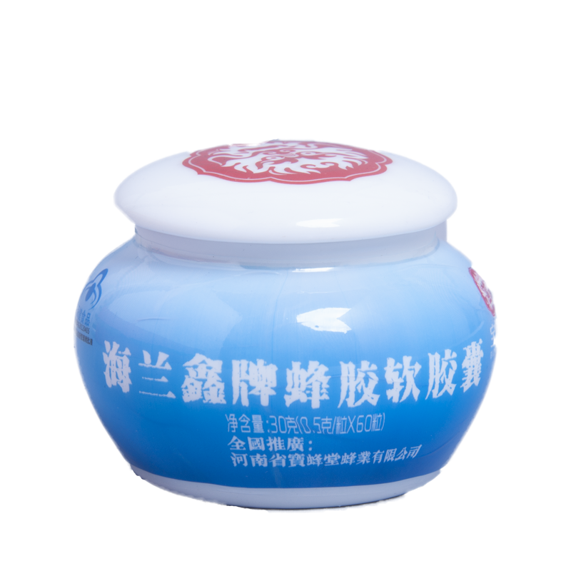 宝蜂堂蜂胶软胶囊