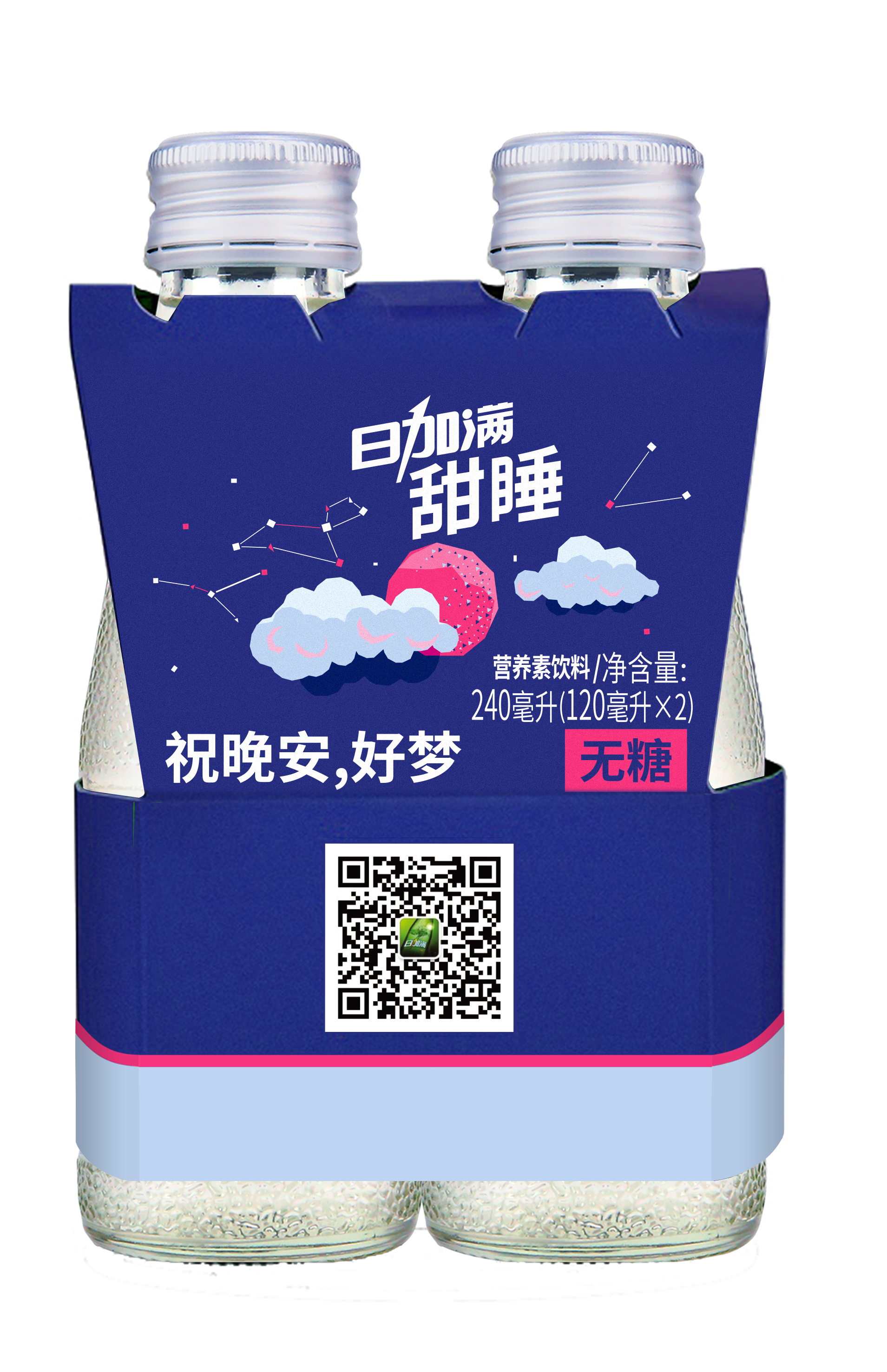 日加满甜睡辅助营养素饮料无糖睡前饮品