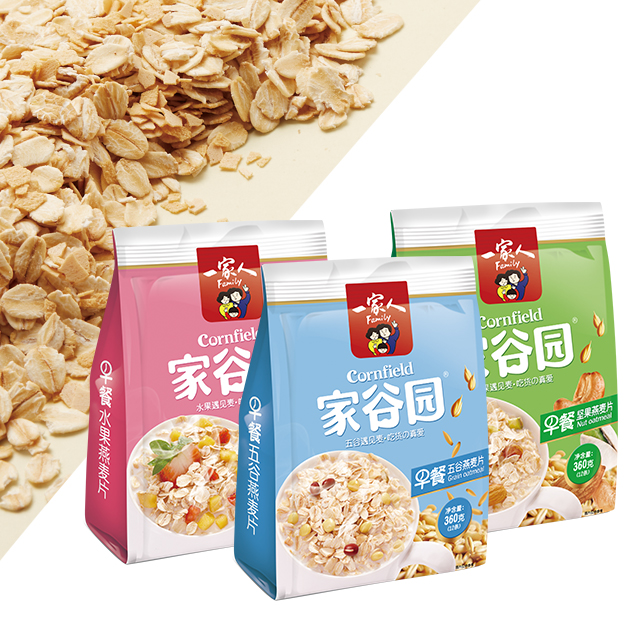 一家人 澳洲燕麦