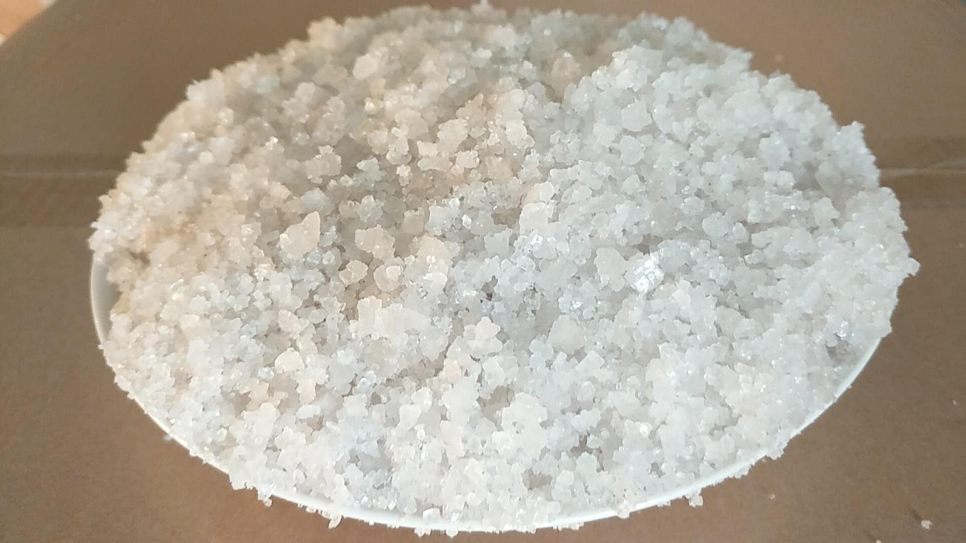 腌渍盐