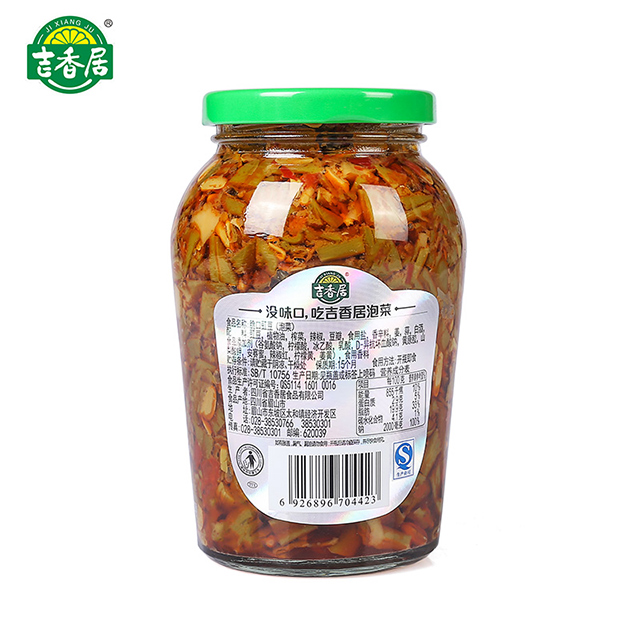 吉香居脆口豇豆426g  下饭泡菜咸菜酸菜小菜