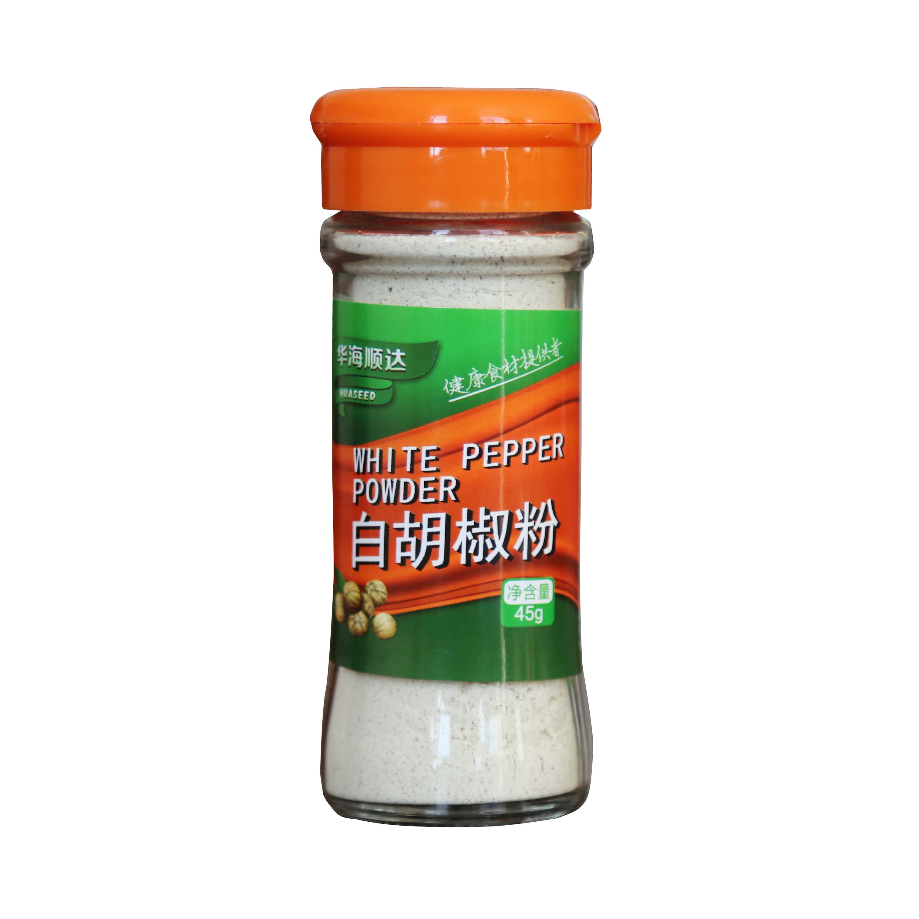 华海顺达黑&白胡椒粉