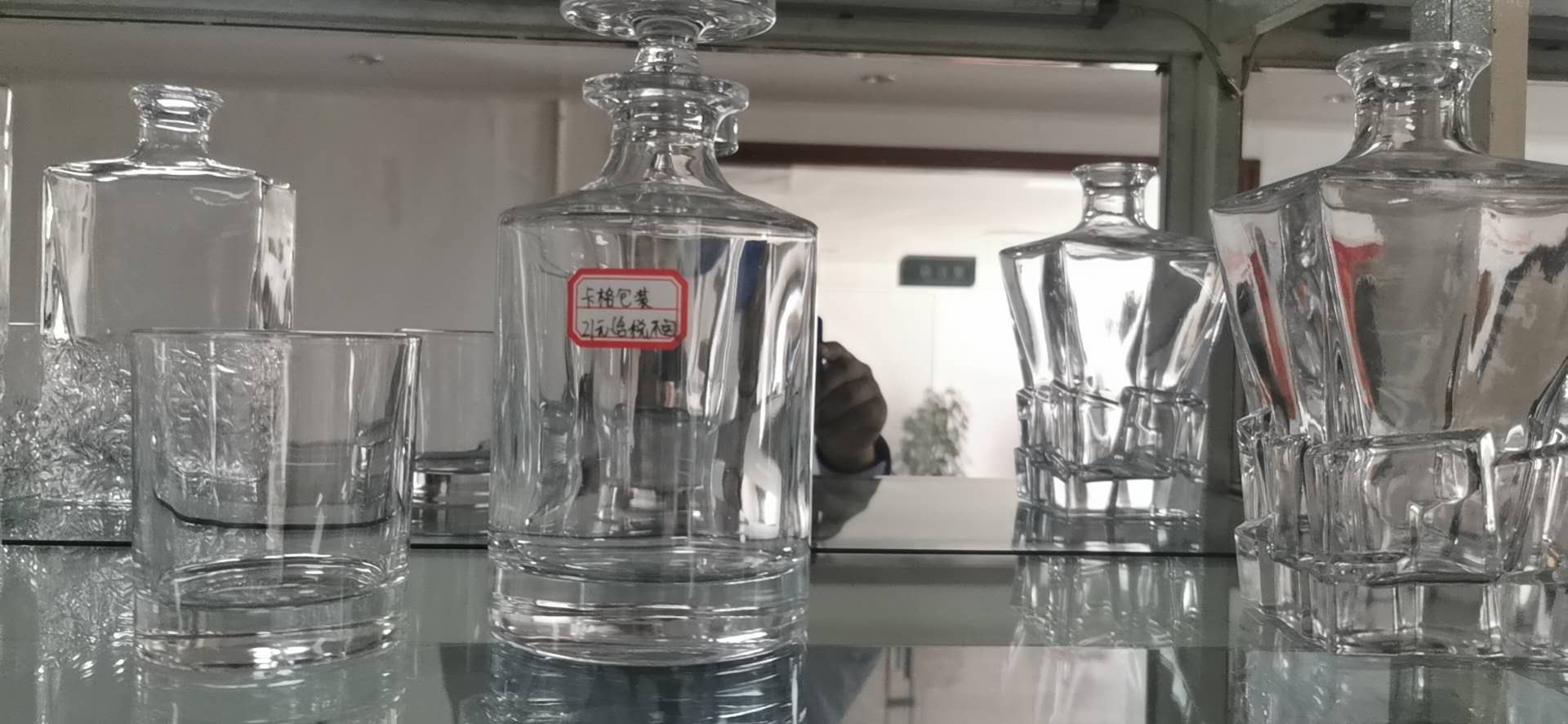 酒瓶