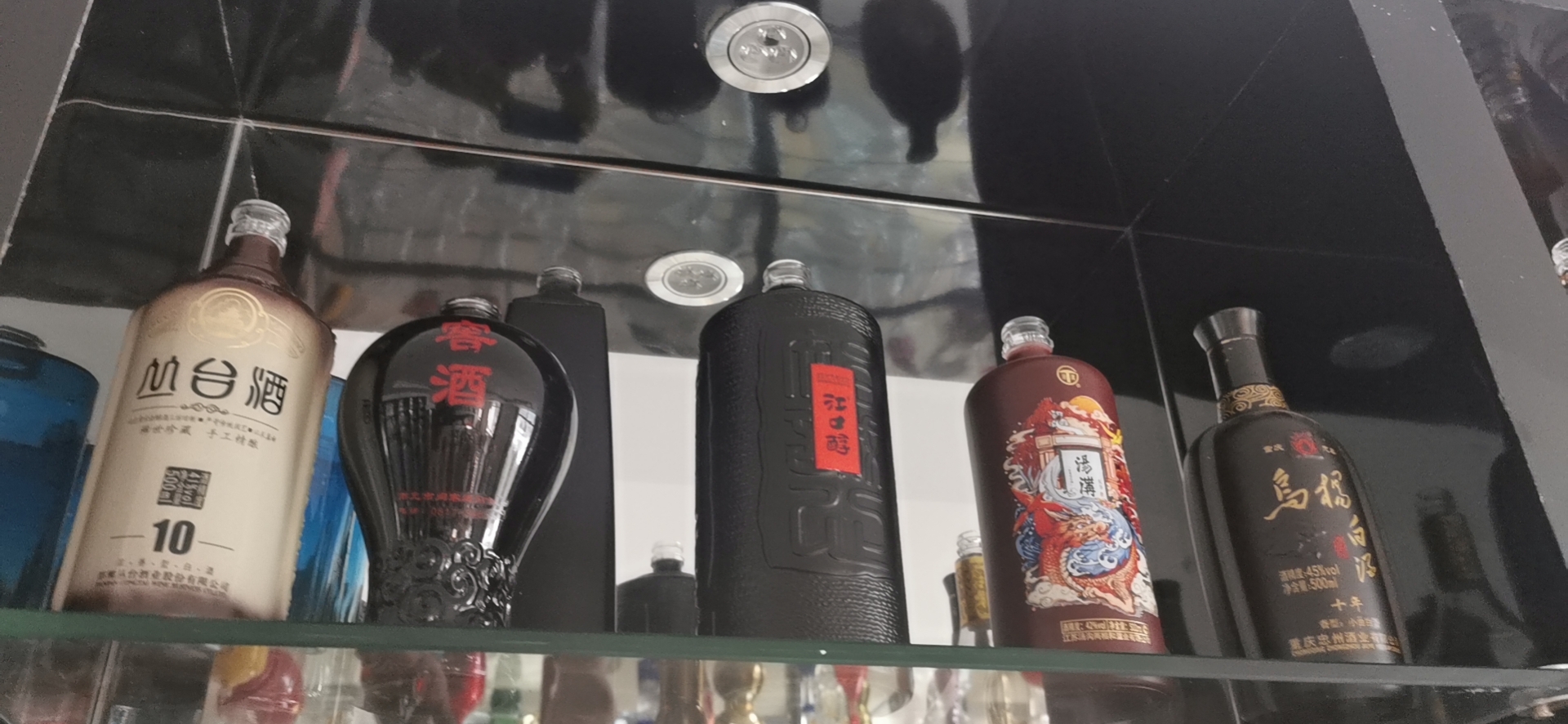 酒瓶
