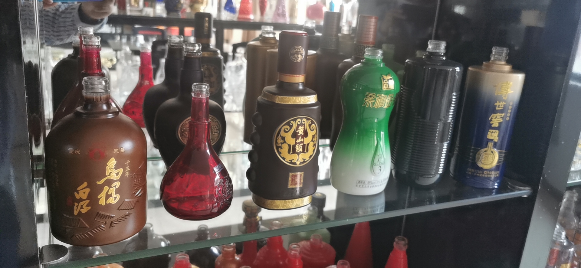 酒瓶