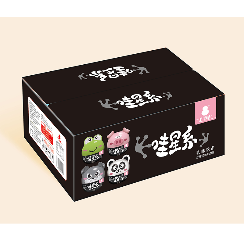 七娃哇星系