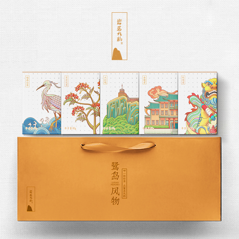 金奖作品《鹭岛风物》茶礼包装设计案例