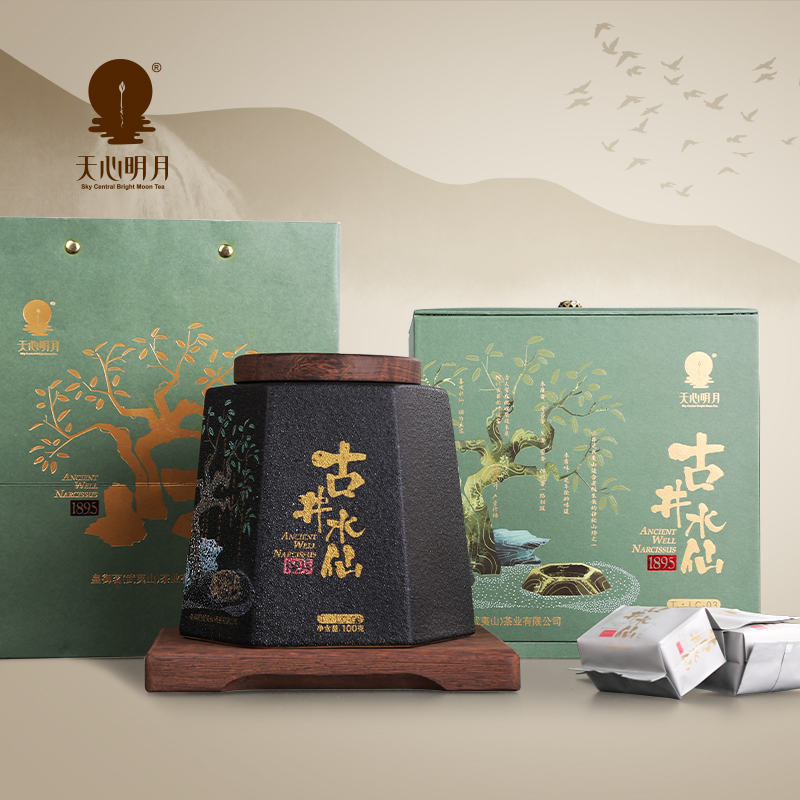 金奖作品《古井水仙1895》茶礼包装创意设计案例