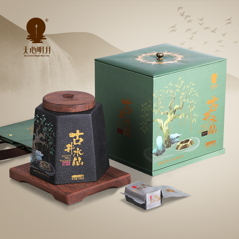 金奖作品《古井水仙1895》茶礼包装创意设计案例