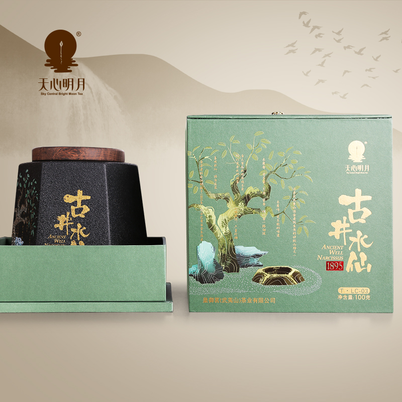 金奖作品《古井水仙1895》茶礼包装创意设计案例