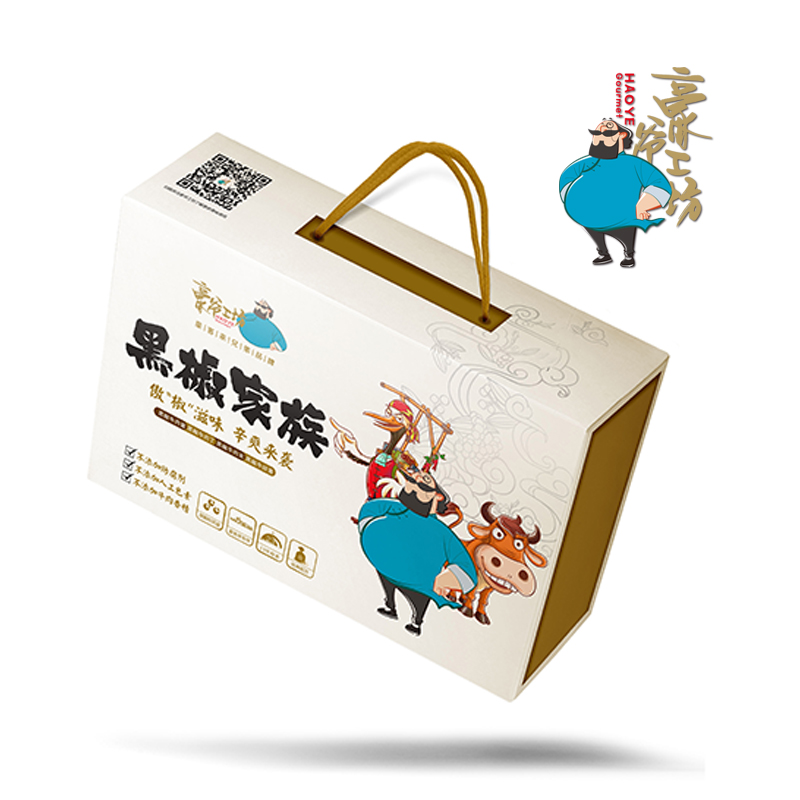 豪爷工坊品牌策划、品牌推广及包装设计全案