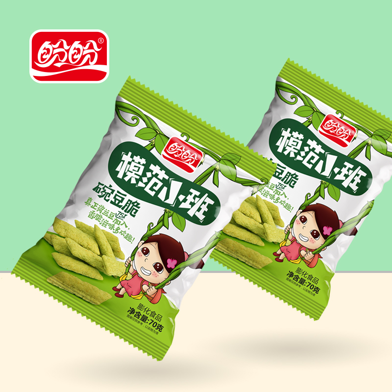 盼盼集团