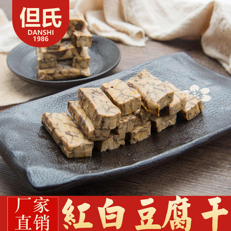 150克八宝豆腐干