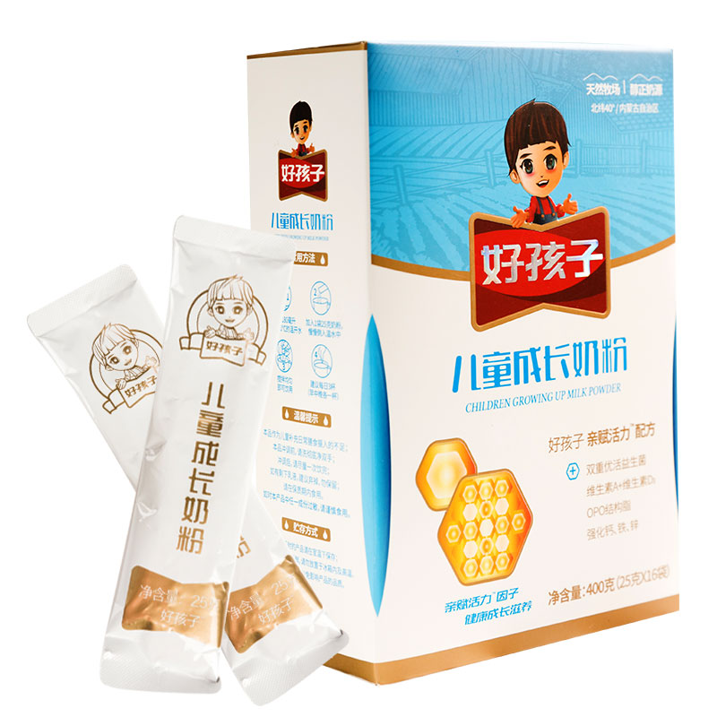 好孩子儿童成长奶粉