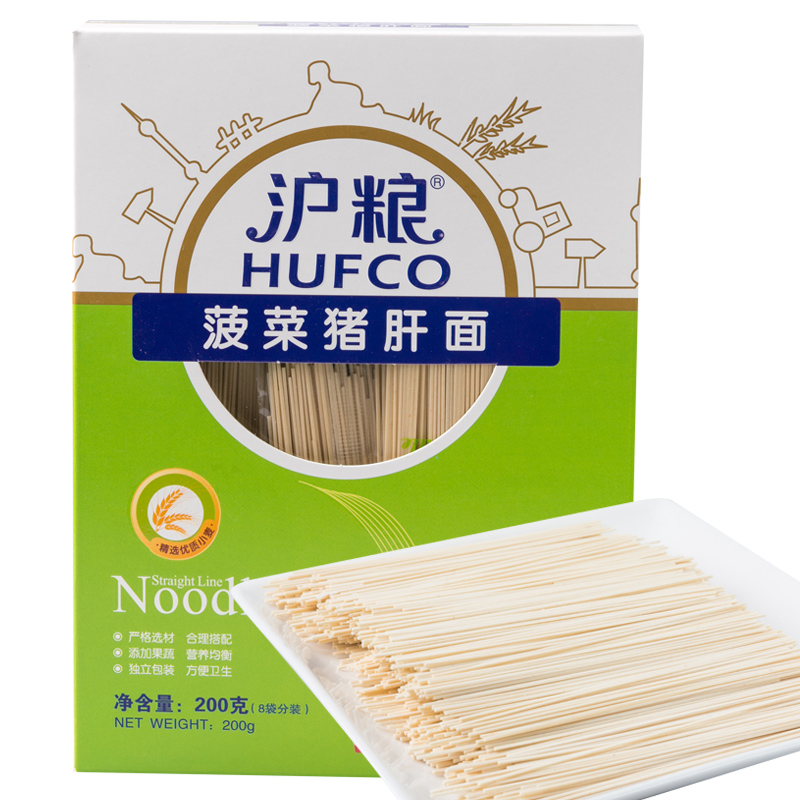 沪粮面条 蝴蝶面 面片 异形面