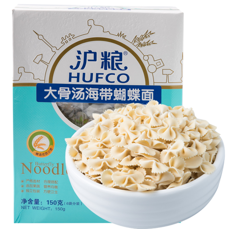 沪粮面条 蝴蝶面 面片 异形面