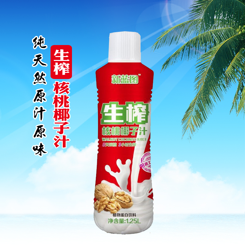 新蓝图瓶装生榨核桃椰子汁1.25升×6瓶