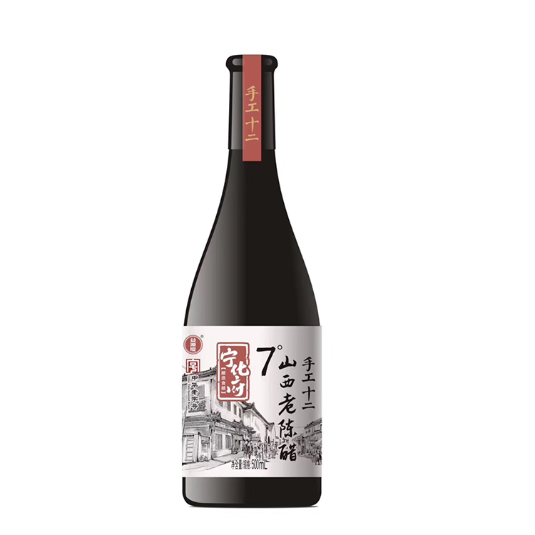 宁化府7°手工十二年山西老陈醋