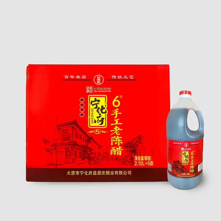 宁化府6°手工老陈醋5年