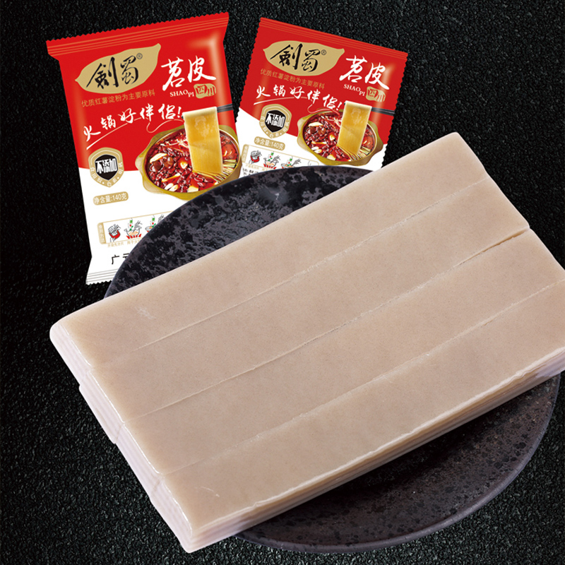 剑蜀火锅好伴侣140g苕皮四川苕皮湿粉条