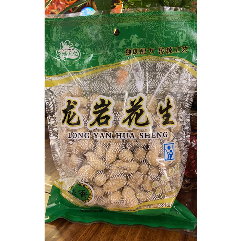 福天亿龙岩花生龙岩特产