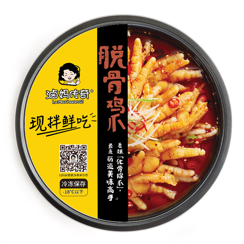 卤妈传奇【脱骨风爪】无骨鸡爪麻辣脱骨凤爪网红去骨鸡脚四川特产私房凉拌菜