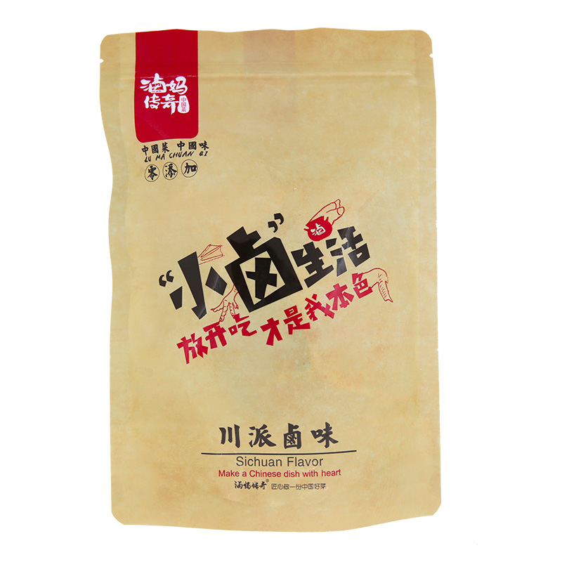 辣卤郡把