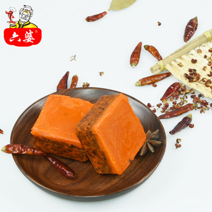 六婆手工小方块牛油火锅底料90g*4块四川家用老火锅麻辣烫调料 火锅串串冒菜料 盒装 方便精美