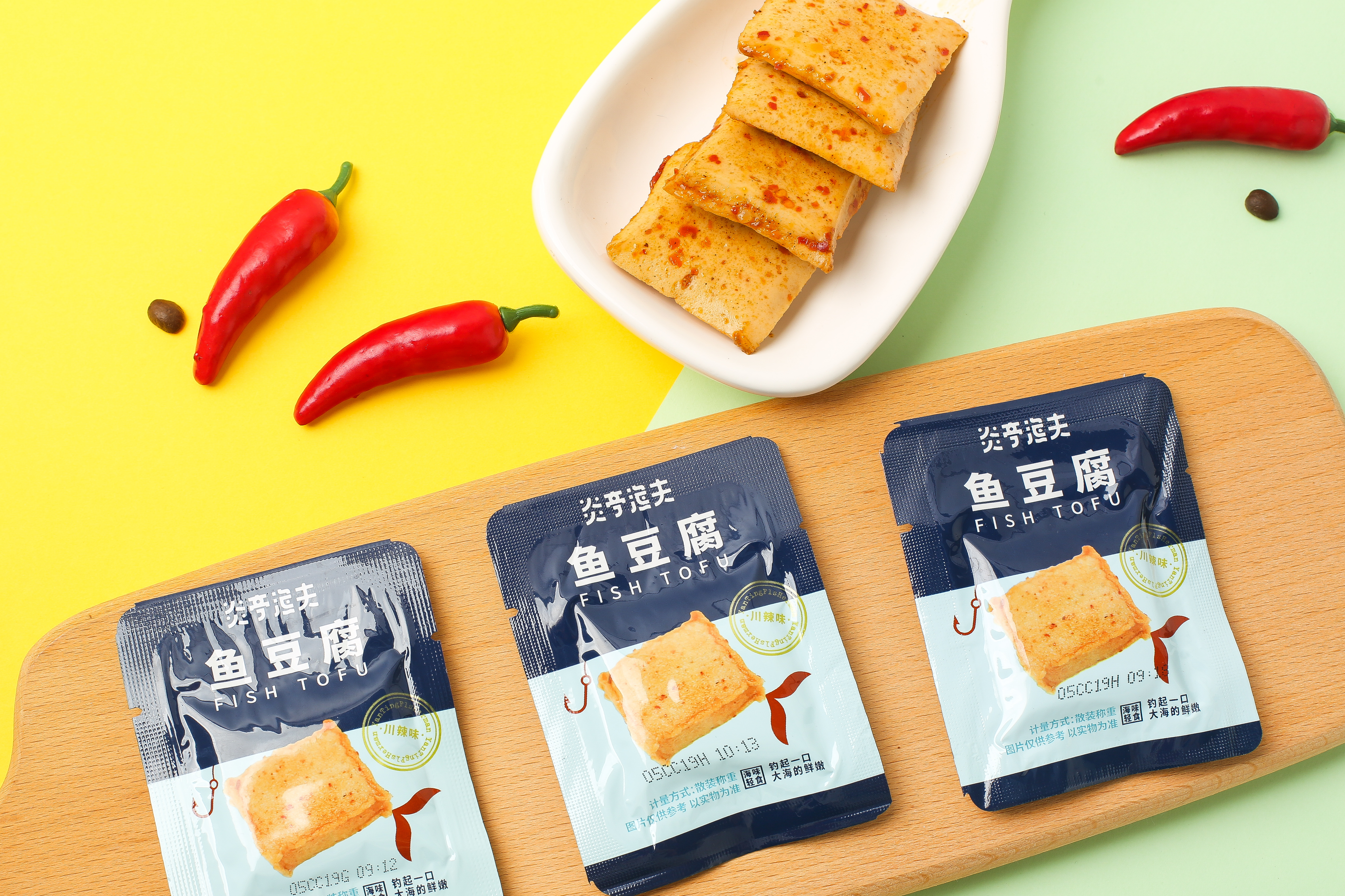 炎亭渔夫深海鱼豆腐/网红零ˊ食