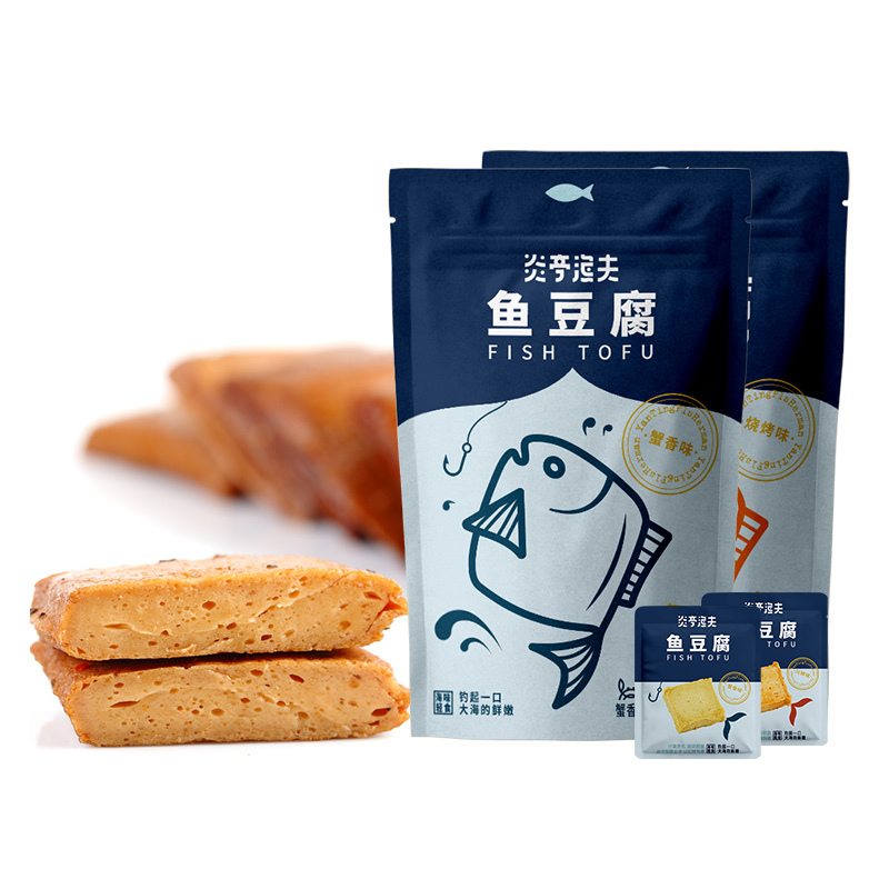 炎亭渔夫深海鱼豆腐/网红零ˊ食
