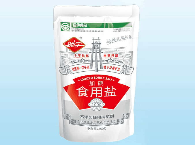 绿标加碘食用盐—350g自立袋